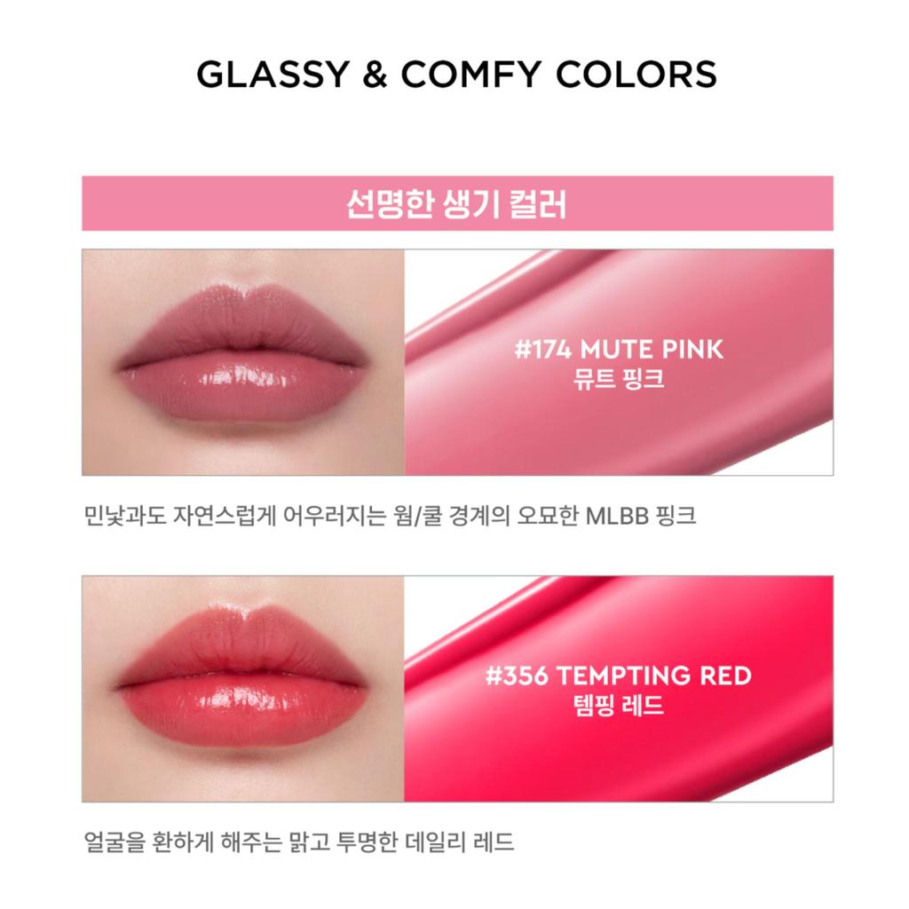 Hera Sensual Nude Balm 3.5g X 2