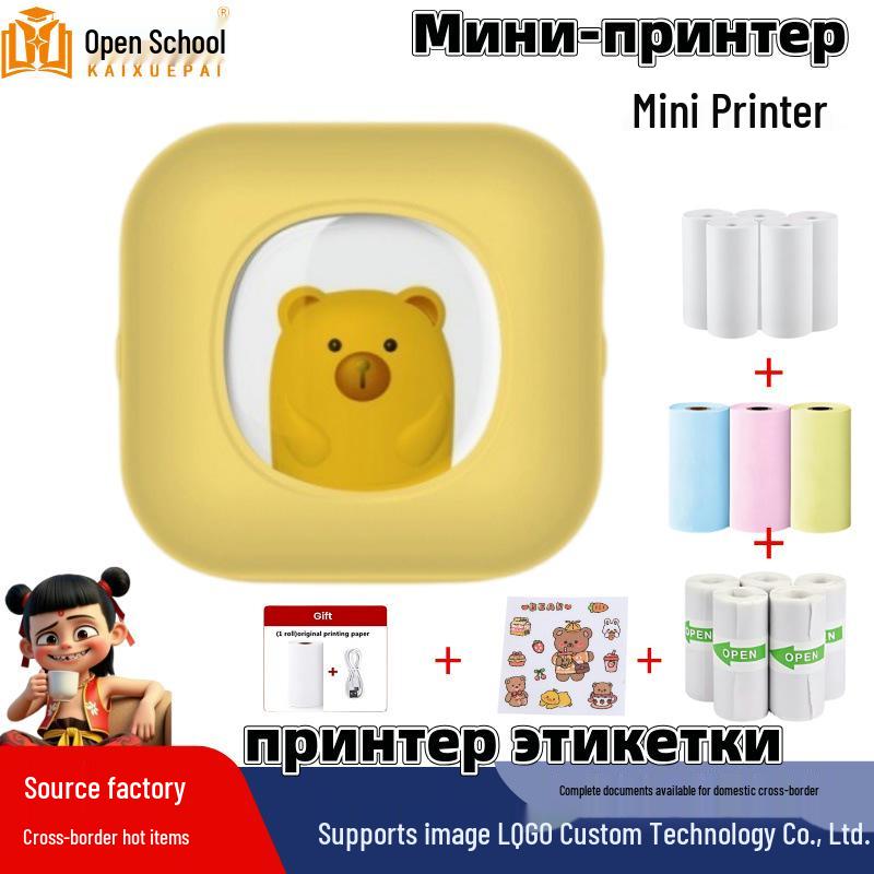 Portable Wireless Mini Photo and Label Printer - Mobile Phone Compatible