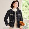 SIFONE Women's Little Xiangfeng Style Jacket