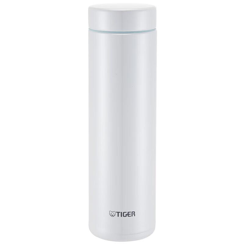 Tiger Lightweight Vacuum Insulated Mug 500ml