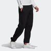 Adidas Originals Running Training Lace-Up Casual Knit Pants Men Bottoms Black GN2334