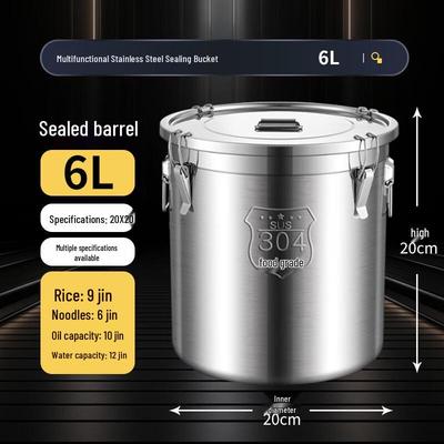 JIWANGGU 304 Stainless Steel Multi-Purpose Sealed Storage Bucket