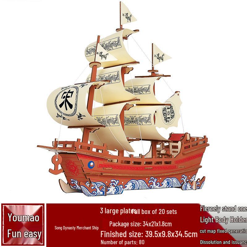DIY Wooden Ancient Sailing Ship Model Kit: 3D Puzzle, Handmade Silk Merchant Vessel for Adults