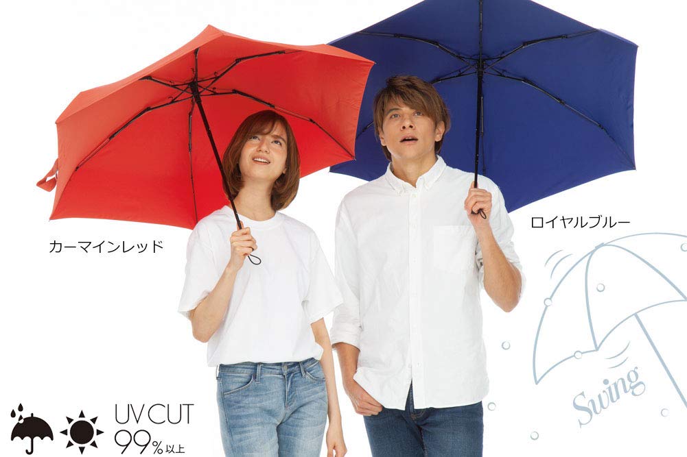 Mabu Folding Super UV Suitable for All Weather 6 and 58cm 103cm Carmine Stylish and Sun Umbrella for Men and Rain Light UV Folding Umbrella for Men