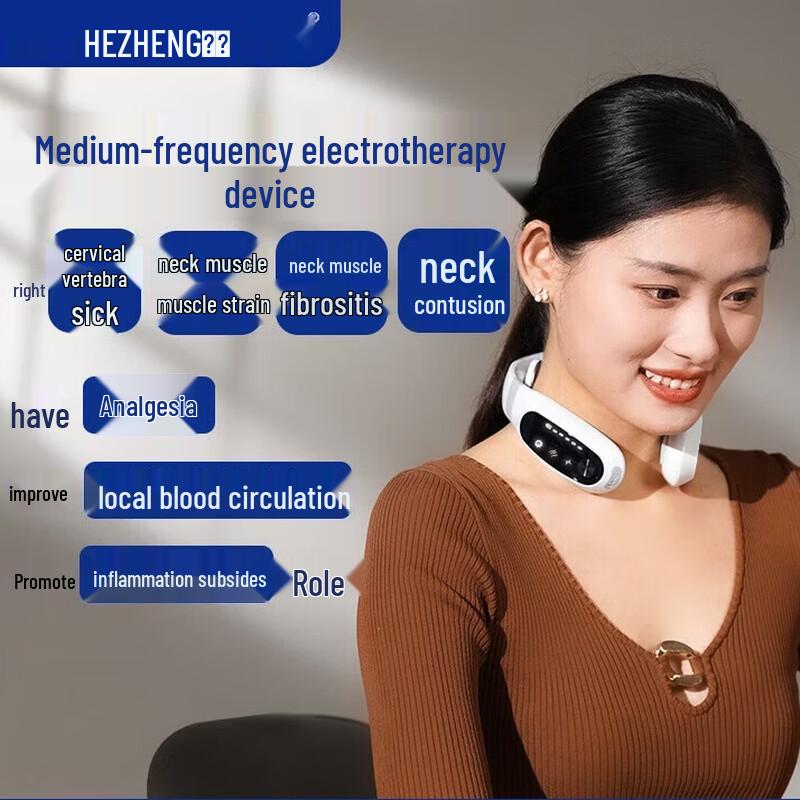 HEZHENG HZ-NK-2 Medium Frequency Neck Massager