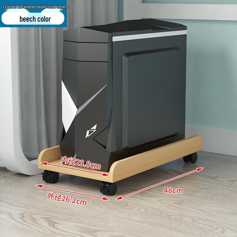 Zhaiwanjia Under-Desk PC Tower Stand with Wheels