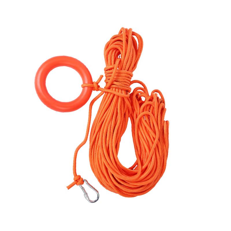 Linpan Reflective Floating Rescue Rope 20m
