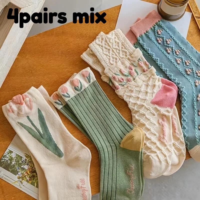 

4 Pairs 3D Textured Ankle Socks Set, Floral Embossed Cottagecore Socks for Women, Fashion Casual Low Cut Socks, Women Socks One Size