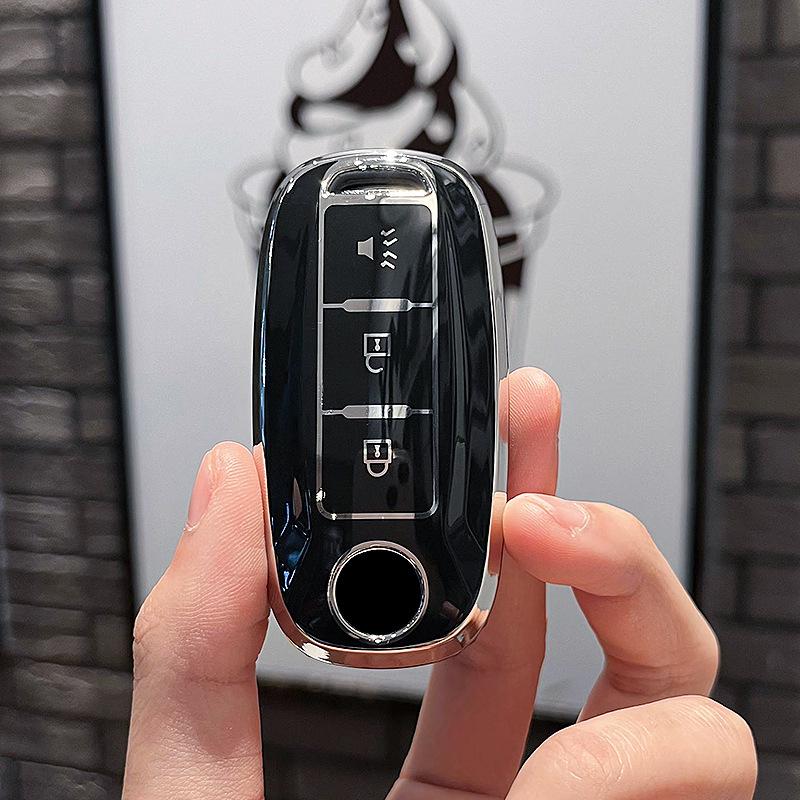 Dongfeng Venucia T90/D60/T70/T60 Key Case for Car Decoration & Modification