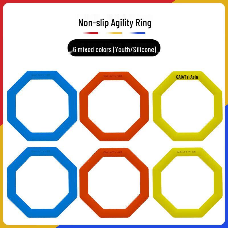 GAIATY Octagonal Silicone Agility Training Rings (6-Pack)
