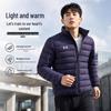 Under Armour Unisex Lightweight Down Jacket