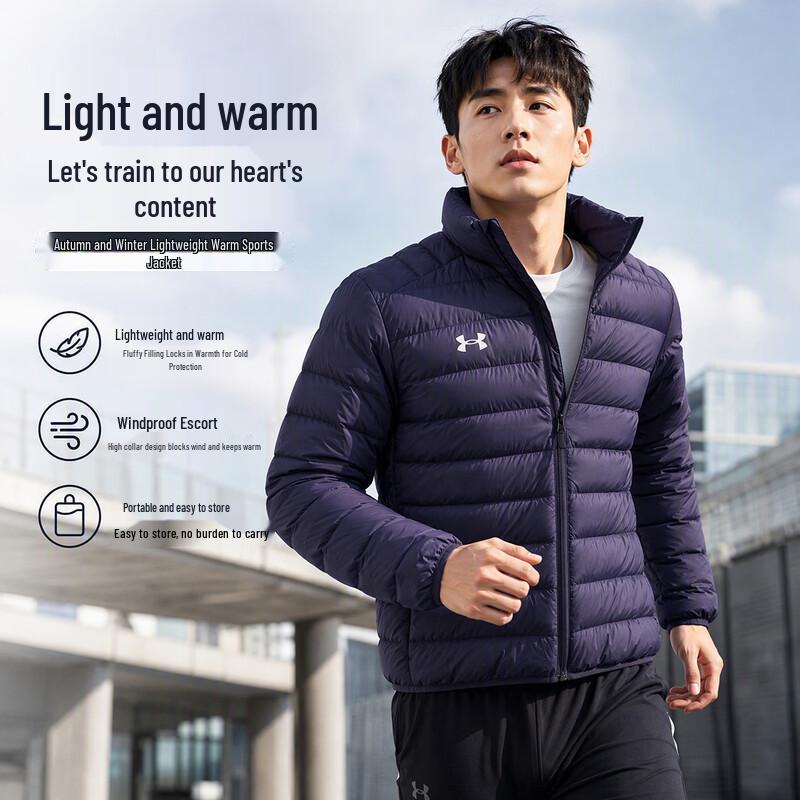 Under Armour Unisex Lightweight Down Jacket