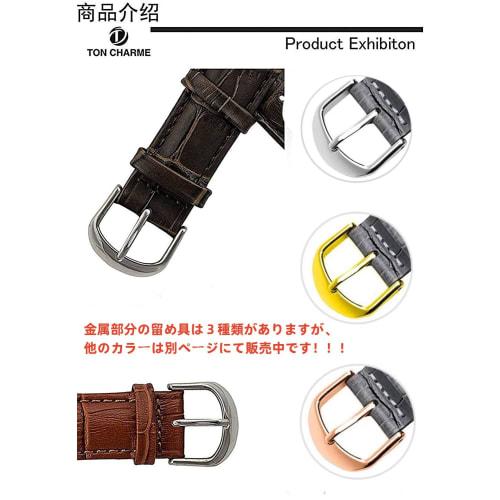 Toncharme Watch Strap, Genuine Calf Leather Crocodile Embossed Replacement Watch Band, Pink, Navy, White, Red, Purple, Light Blue, 12-24mm, Gold Buckl