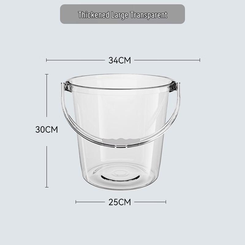Yicang Thickened Plastic Water Storage Bucket