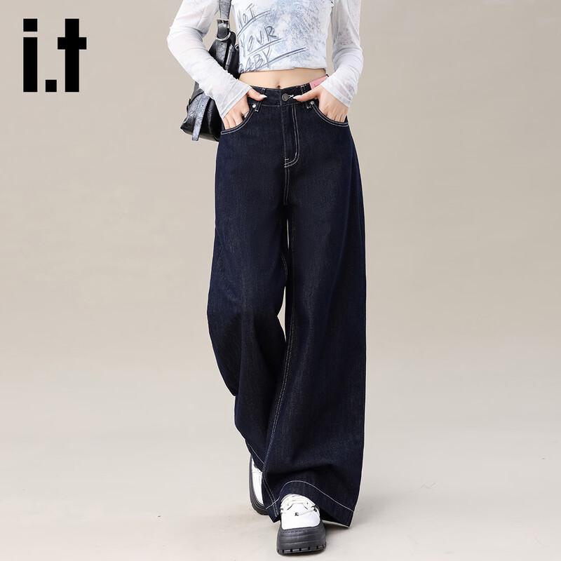 

Женские джинсы Izzue Premium Slimming свободного кроя с широкими штанинами XL