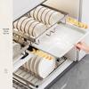 Hanyou Double-Layer Drawer Dish Rack