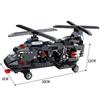 700 STÜCKE City Polizei 6 in 2 Navy Swat Transporter Team Hubschrauber Modell Minifiguren Bausteine Kinder Steine Pädagogisches Spielzeug Junge Geschenke
