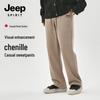 JEEP SPIRIT Men's Loose-Fit Chenille Straight-Leg Sweatpants