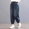 Women's Spring and Summer Thin Embroidered Loose Jeans Casual Legged Lantern Pants Haren Pants