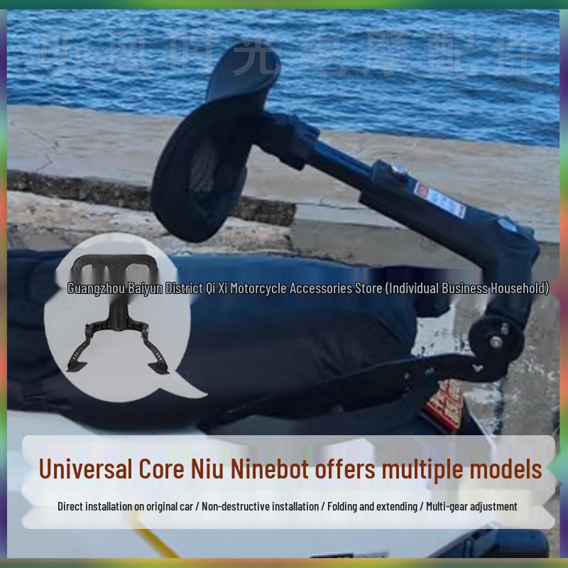 Cow FX Wind Speed Electric Bike with Telescopic Sport/Citi Folding Backrest, No-Damage Direct Installation.