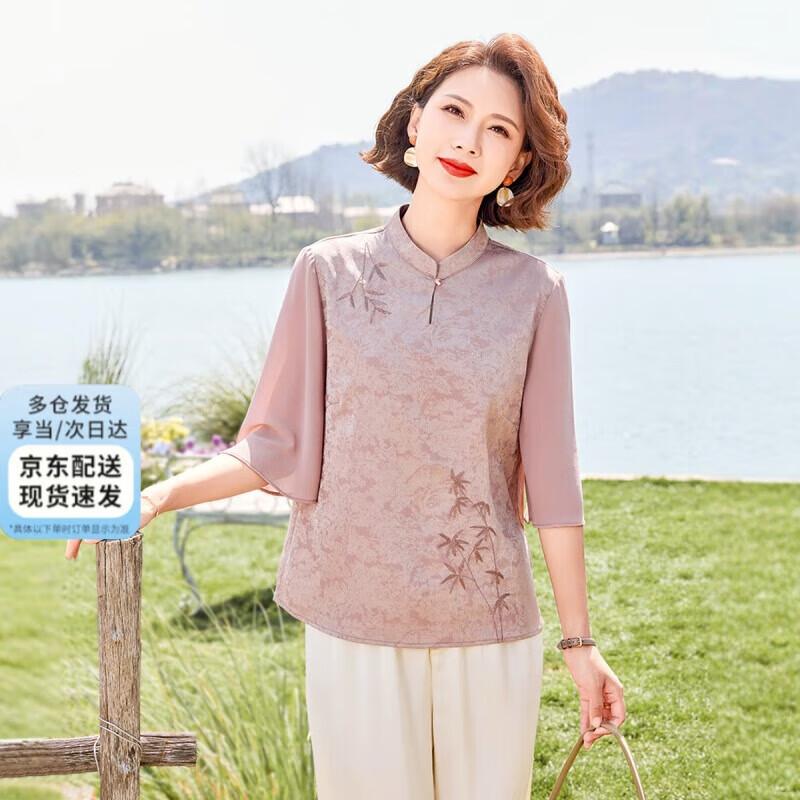 XUEXI Women s Chinese Style Chiffon Blouse 28