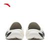 Anta Men's Slide Sandals 912628507