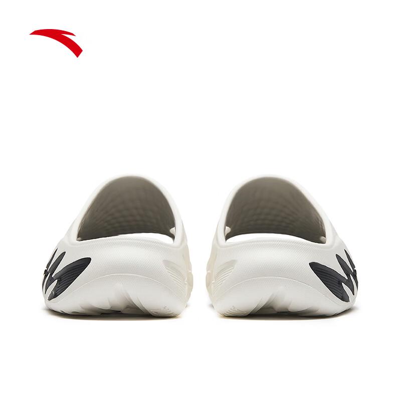 Anta Men's Slide Sandals 912628507