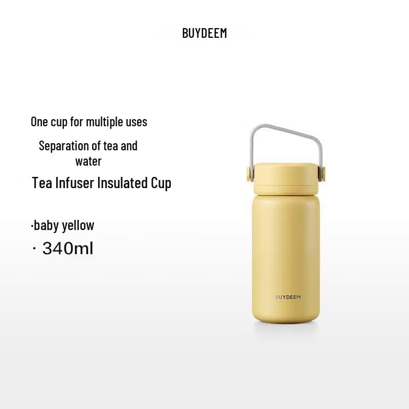 Buydeem Portable Tea Infuser Insulated Travel Mug 340ml