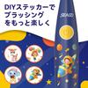 Seago Kids Electric Toothbrush for Ages Schoolers and 8 Replacement Brush DIY Rainbow USB Sonic for Kids and 0-6 (Elementary Toddlers), Heads,