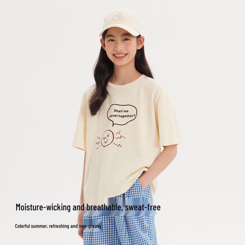 KIYA Kids Unisex Bamboo Cotton Short Sleeve T-Shirt 140