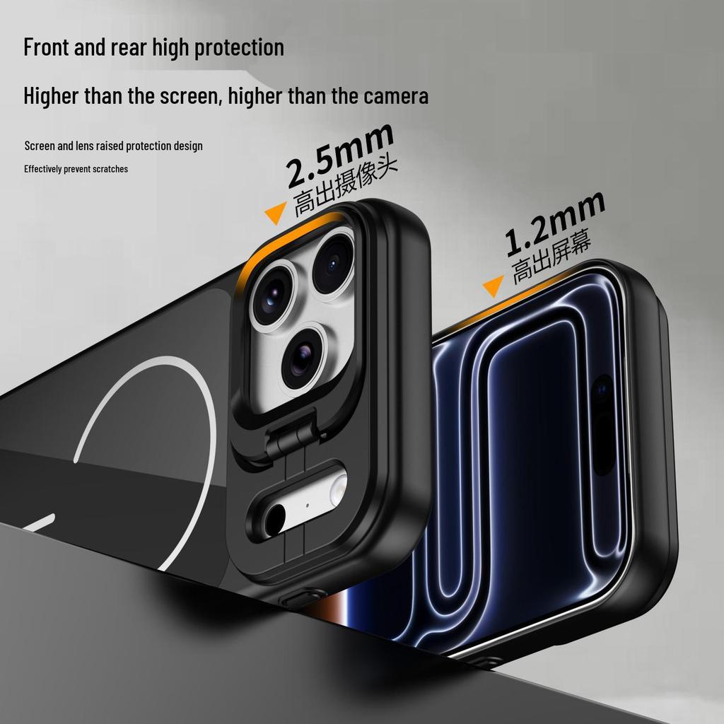 iPhone 17 Pro Max Magnetic Glass Case with Apple 16 Lens Stand & Skin-Feel 14 Protective Finish