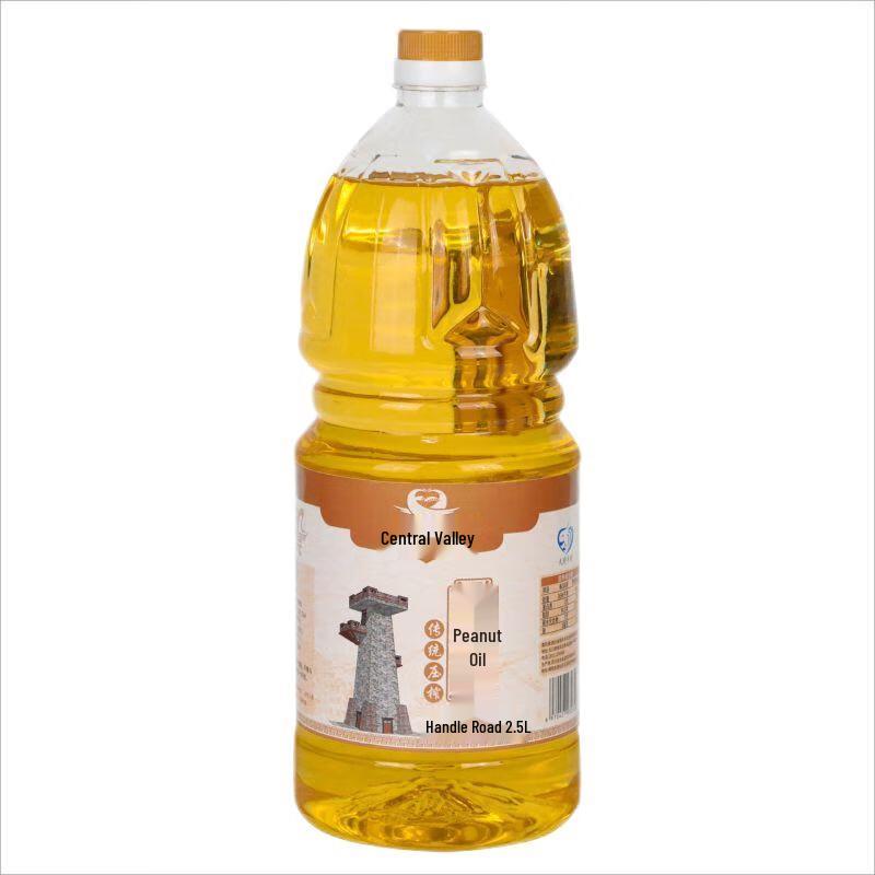 Shouxingu First Grade Pressed Peanut Oil, 2.5L