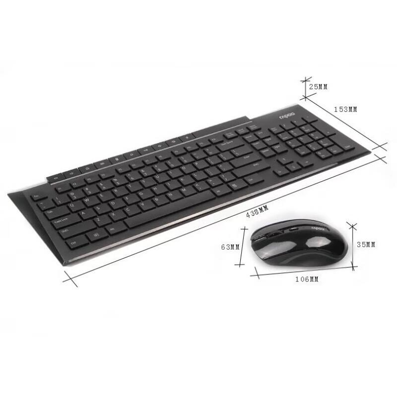 Rapoo 8200s 2.4G Wireless Keyboard and Mouse Combo