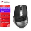 Periferice pentru calculatoare – Mouse-uri