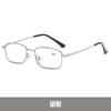 Progressive Multi-Focus Anti-Blue Reading Glasses Simple Business Looking Far And Near Reading Glasses Reading Glasses