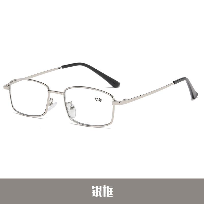 Progressive Multi-Focus Anti-Blue Reading Glasses Simple Business Looking Far And Near Reading Glasses Reading Glasses