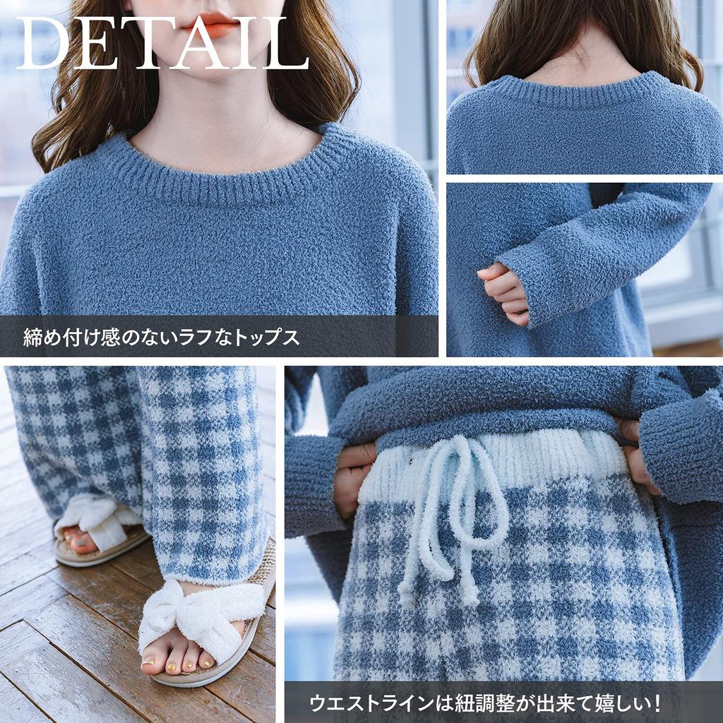 Luanna Jena Pajama Set Women's 2-Piece (Blue, QW5036)