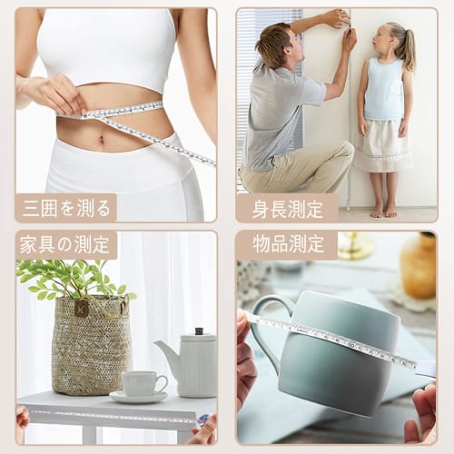 DELI 2m Soft Ruler Tape Measure with Automatic Card Positioning and One-Click Return, Accurate Measurements, Two Measurement Methods: Inches and Centi