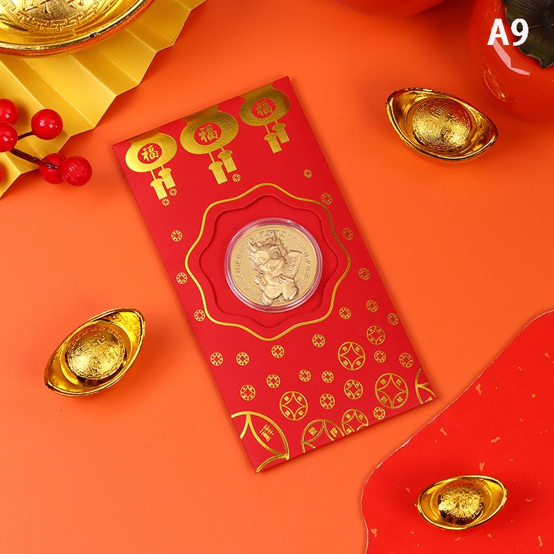 2025 Year Of The Dragon Gold Foil Commemorative Coin New Year Red Envelope Chinese New Year Spring Festival Souvenirs Gift