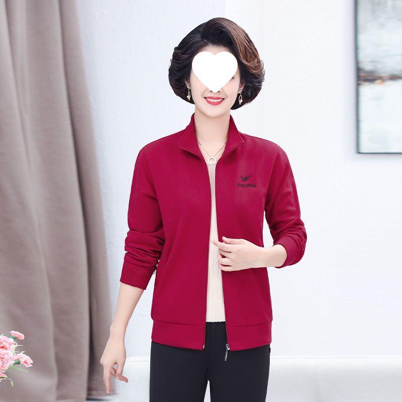 Women's Cotton Sportswear Set: Loose-Fitting, Middle-Aged & Elderly Two-Piece for Spring & Autumn