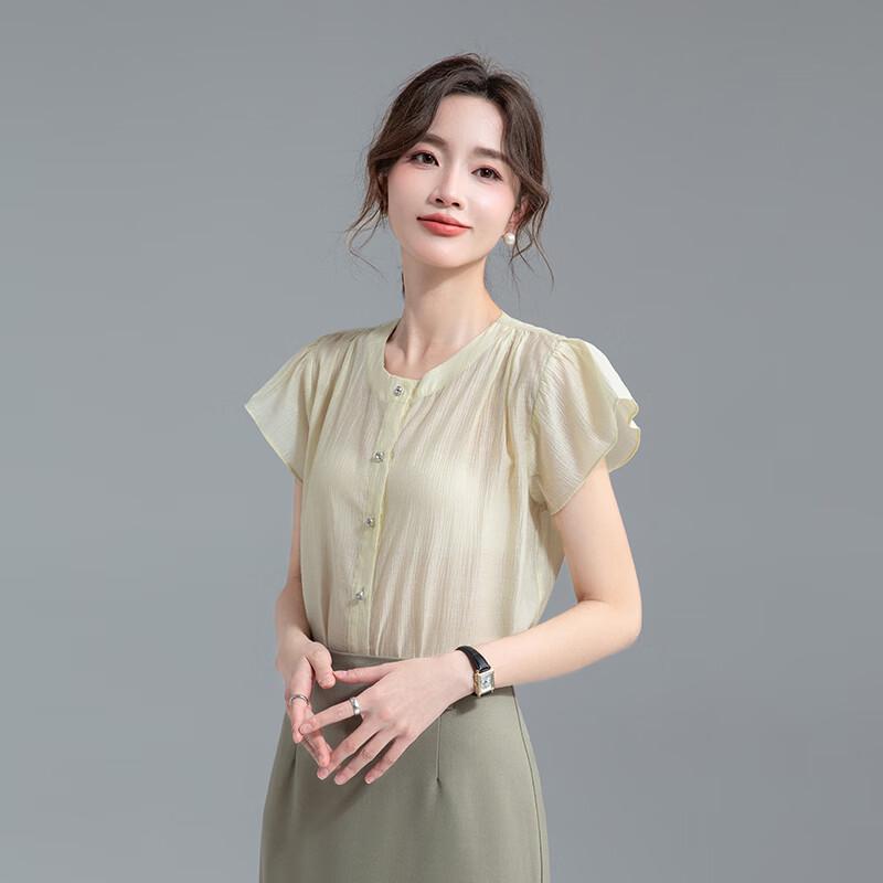 Women's Elegant Round Neck Flutter Sleeve Blouse