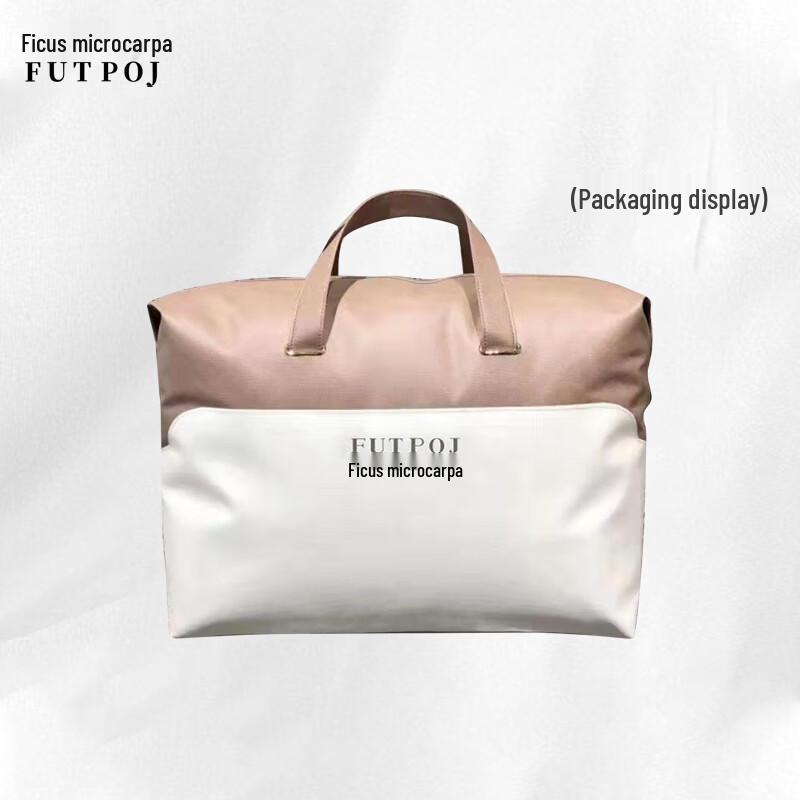 Fuchier Porong Premium Australian Wool Quilt