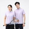Unisex Summer Polo Shirt: No-Iron, Heat-Press Ice Silk, Business Style Workwear.
