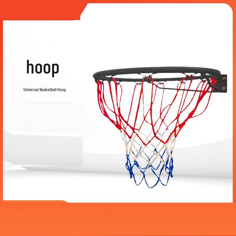 Standard 45CM Black Basketball Hoop with Three-Color Net