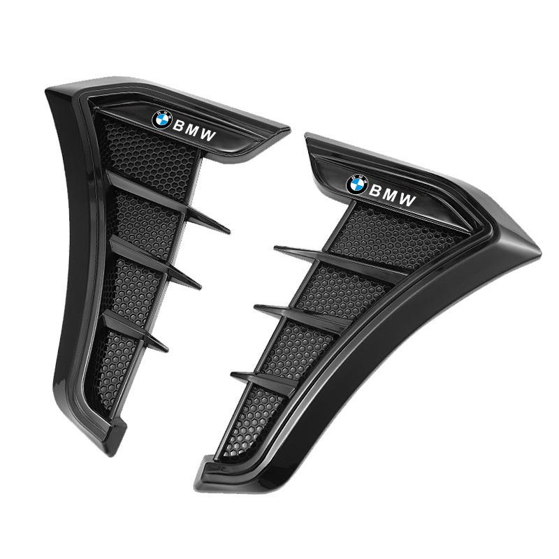AOSP2 Car Body Fender Side Carbon Fiber Protector Stickers Flank Fender For BMW M F10 F20 E83 E90 E92 E93 X1 X5 X6 F30 G03 E43 E63 E84