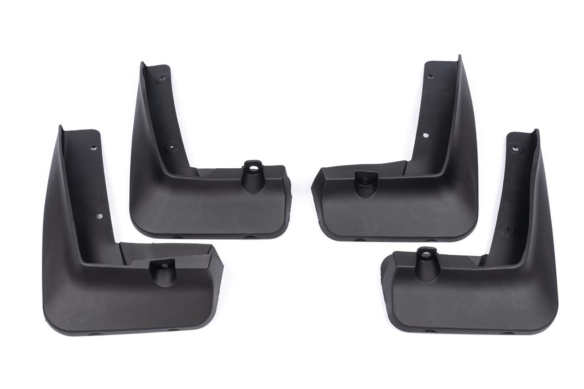 

Premium Mudguards (4 things) for BMW X2 F39 2018-2023