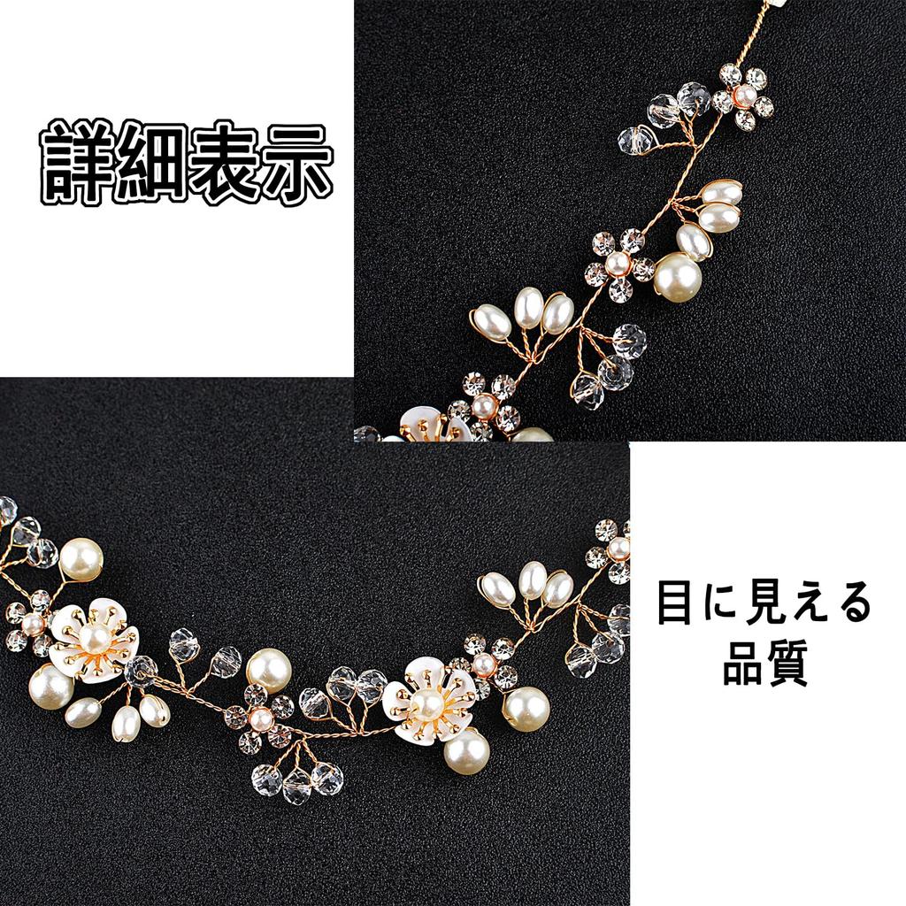 Hair Ornament, Flower, Crystal Beads, Headband, Pearl, Flower Crown, Ribbon, Head Dress, Girl, Bride, Flower Crown, Recital, Graduation, Entrance