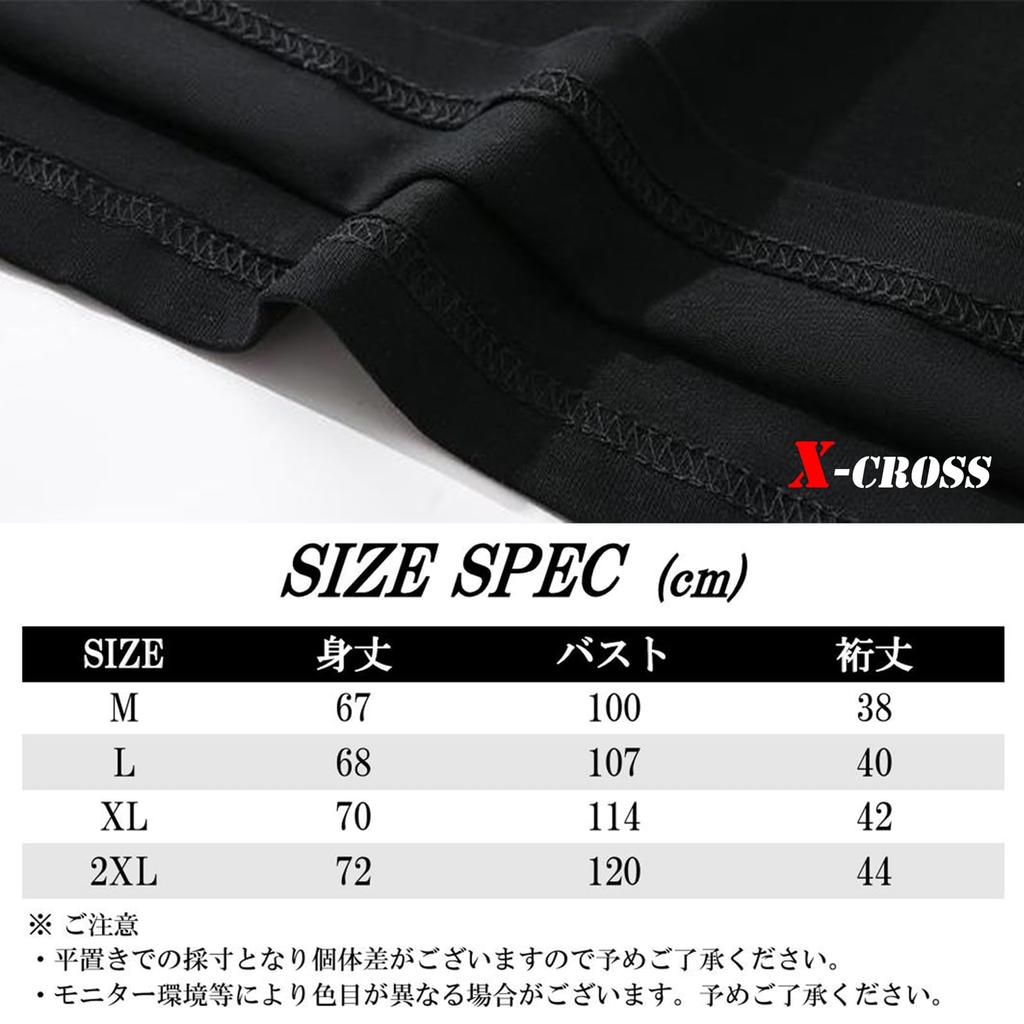 Short Sleeve Solid Short Sleeve Simple Crew Korean Size 50s X-cross Men's T-Shirt, Black, Color, Sportswear, Cotton/Polyester, One-Point Design,
