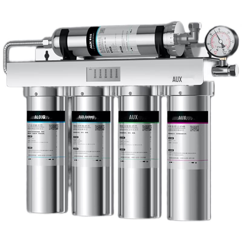 AUX AU15 Commercial Direct Drink Water Purifier