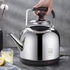 5L Large Capacity 304 Stainless Steel Electric Kettle Whistle Automatic Power Off Insulation Electric Kettle Household Teapot